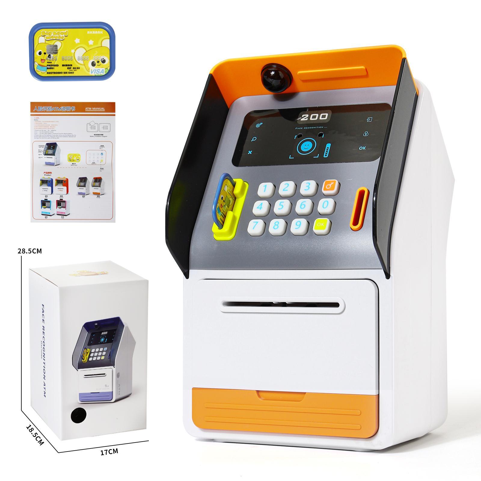 Piggy Bank With Face Recognition Monitoring Function - Fun Savings