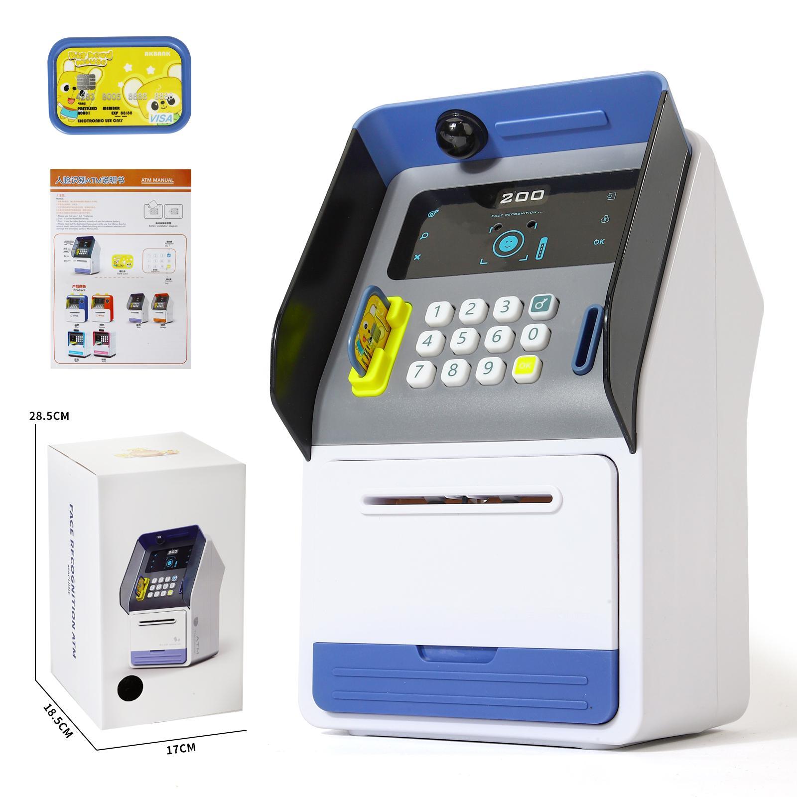 Piggy Bank With Face Recognition Monitoring Function - Fun Savings